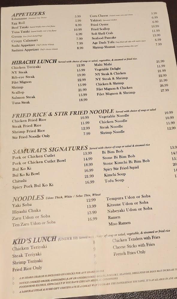 Samurai Steak and Sushi Menu image 1