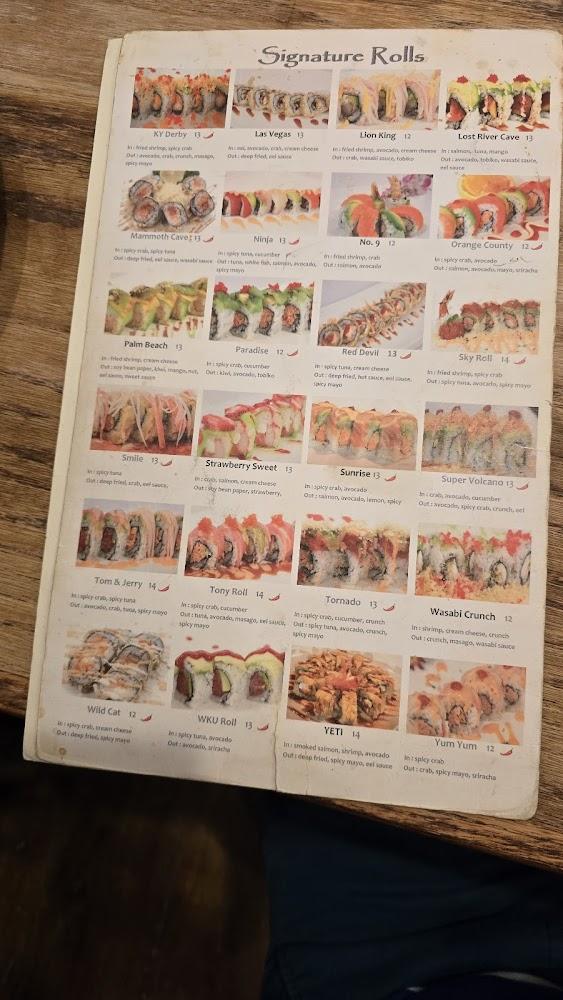 Samurai Steak and Sushi Menu image 4